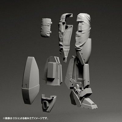 海洋堂】ARTPLA SCULPTURE WORKS イングラムリアクティブ