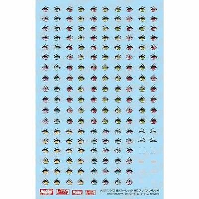 シアードルマンシャツ/MM428106 – MISCH MASCH|31 Sons de mode