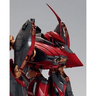 コトブキヤ 1/72 V.I.シリーズ ナインボール＝セラフ 「ARMORED