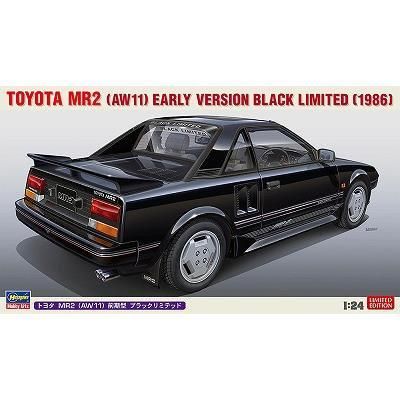 ハセガワ】20693)1/24 トヨタ MR2 （AW11） 前期型 ブラック