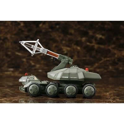 コトブキヤ】KP365X)92式メーサービーム戦車 - 福岡のプラモデル