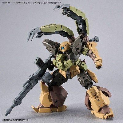 バンダイ】60)30MM 1/144 bEXM-28 レヴェルノヴァ [ブラウン] - 福岡の
