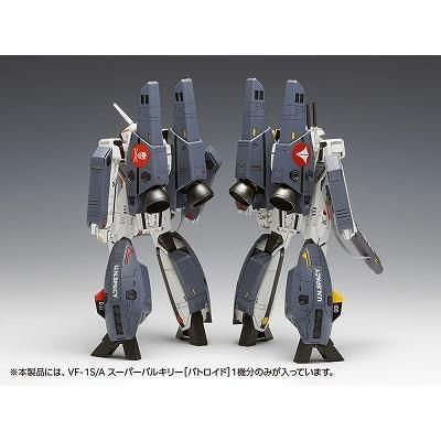 ウェーブ】MC-068)VF-1S/A スーパーバルキリー[バトロイド ウェーブ】MC-068)VF-1S/A スーパーバルキリー[バトロイド