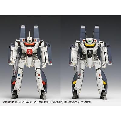 ウェーブ】MC-068)VF-1S/A スーパーバルキリー[バトロイド ウェーブ】MC-068)VF-1S/A スーパーバルキリー[バトロイド