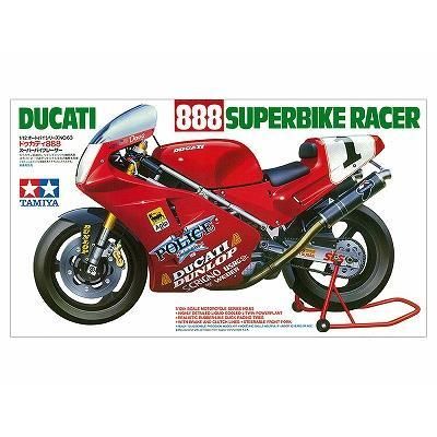 Amazon | タミヤ(TAMIYA) 1/12 オートバイシリーズ No.68