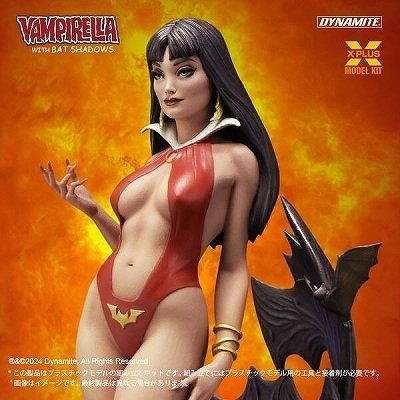 エクスプラス】1/8スケール ヴァンピレラ with バットシャドーズ