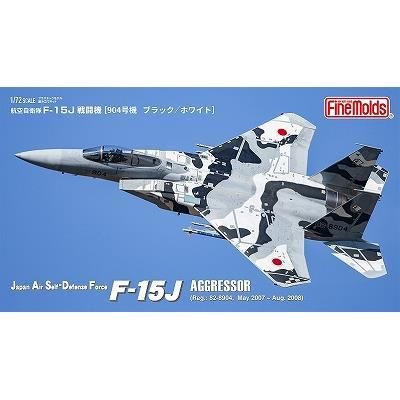 ファインモールド】FK02)1/72 航空自衛隊 F-15Jアグレッサー[904 ファインモールド】FK02)1/72 航空自衛隊 F-15Jアグレッサー[904