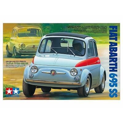 TAMIYA】フィアットアバルト695SSを作ろう【カワイイ！】＃カー