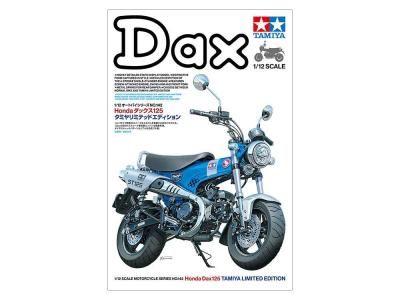 ڥߥ14142)1/12 Honda å125 ߥߥƥåɥǥ