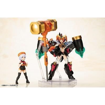限定特典付き】クロスフレーム・ガール スターガオガイガー