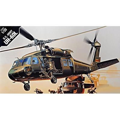 アカデミー】12111)1/35 UH-60L ブラック ホーク - ホビーボックス アカデミー】12111)1/35 UH-60L ブラック ホーク - ホビーボックス