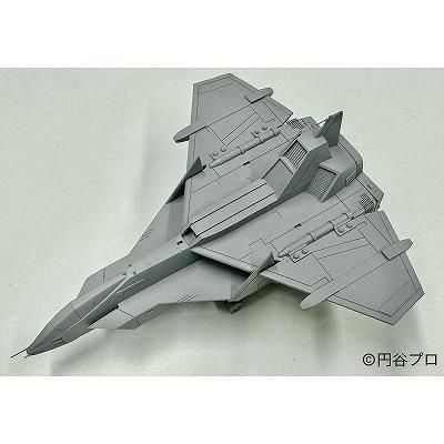 HMA】ウルトラマン80 UGM多目的ジェット戦闘機 スカイハイヤー HMA】ウルトラマン80 UGM多目的ジェット戦闘機 スカイハイヤー