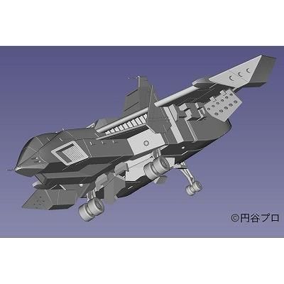 HMA】ウルトラマン80 UGM多目的ジェット戦闘機 スカイハイヤー HMA】ウルトラマン80 UGM多目的ジェット戦闘機 スカイハイヤー
