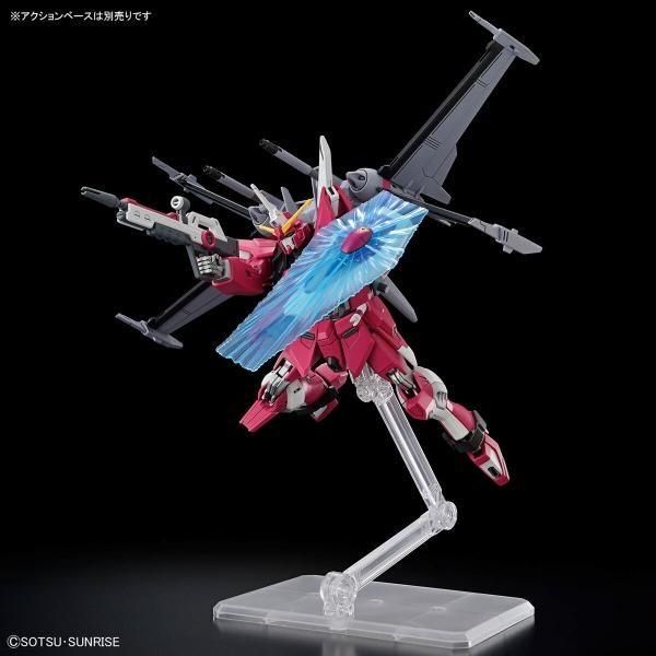 バンダイ】HGCE251)1/144 インフィニットジャスティスガンダム