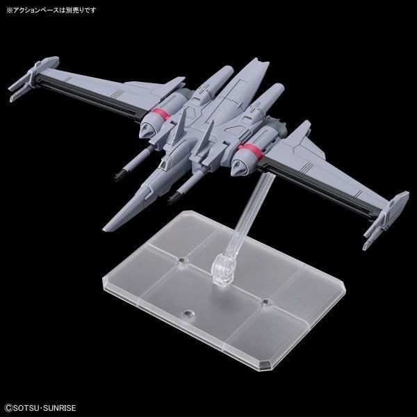 バンダイ】HGCE251)1/144 インフィニットジャスティスガンダム