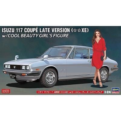 ハセガワ】SP604)1/24 いすゞ 117クーペ 後期型（XE） w/クール