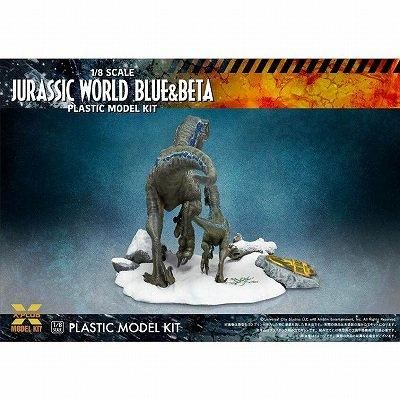エクスプラス】1/8スケール ジュラシック・ワールド/新たなる エクスプラス】1/8スケール ジュラシック・ワールド/新たなる