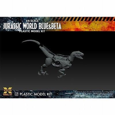 エクスプラス】1/8スケール ジュラシック・ワールド/新たなる エクスプラス】1/8スケール ジュラシック・ワールド/新たなる