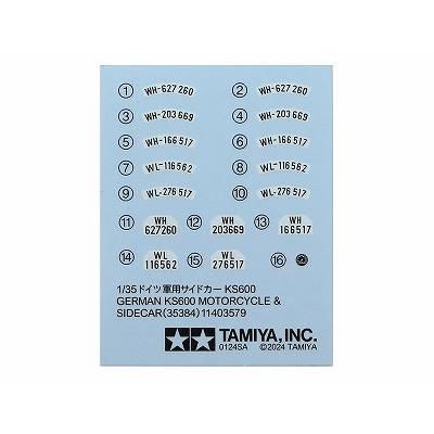 タミヤ】35384)1/35 ドイツ軍用サイドカー KS600 - ホビーボックス タミヤ】35384)1/35 ドイツ軍用サイドカー KS600 - ホビーボックス