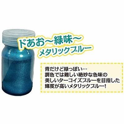 ガイアノーツ - ホビーボックス
