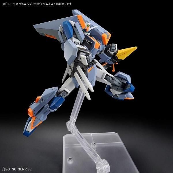 バンダイ】HGCE252)HG 1/144 デュエルブリッツガンダム - ホビー バンダイ】HGCE252)HG 1/144 デュエルブリッツガンダム - ホビー