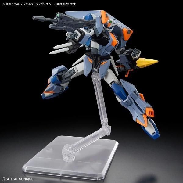 HGCE デュエルブリッツガンダム 1/144 完成品 バンダイ】HGCE252)HG 1/144 デュエルブリッツガンダム - 福岡の