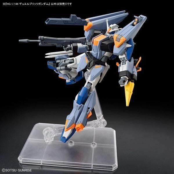 HGCE デュエルブリッツガンダム 1/144 完成品 Amazon | HG 機動戦士ガンダムSEED FREEDOM デュエルブリッツ