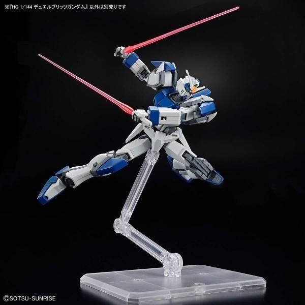 バンダイ】HGCE252)HG 1/144 デュエルブリッツガンダム - ホビー