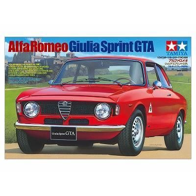タミヤ】24188)1/24 アルファロメオ ジュリア スプリント GTA