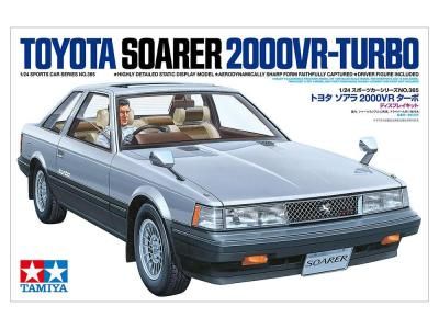 ڥߥ24365)1/24 ȥ西  2000VR 