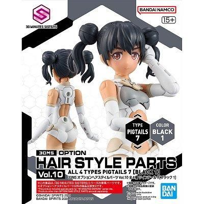 Amazon.co.jp: 30MS オプションフェイスパーツVol.1 全4種 表情