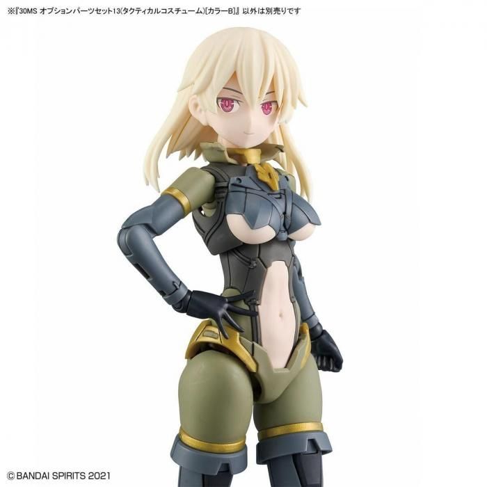 30MS セット Amazon | BANDAI SPIRITS(バンダイ スピリッツ) 30MS オプション