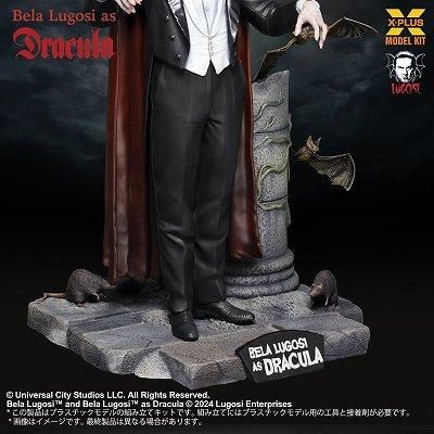 エクスプラス 】1/8スケール ベラ・ルゴシ as ドラキュラ