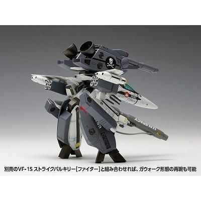 ウェーブ　VF-1A バトロイド 一般機 VF-1A バトロイド 一般機 | 株式会社ウェーブ