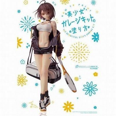 驚きの安さ 大日本絵画】美少女ガレージキットの塗り方 - ホビーボックス その他