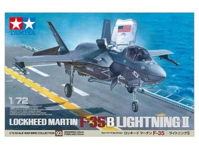 ڥߥ60793)1/72 å ޡF-35B 饤ȥ˥II
