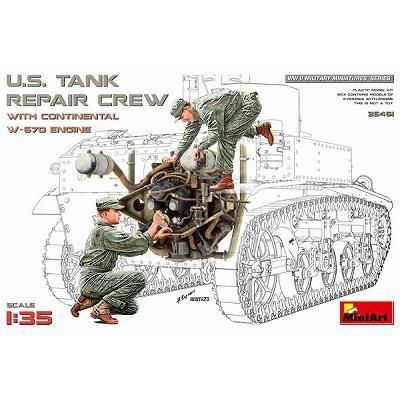 ミニアート 1/35 ソビエト T-44M中戦車 MA37002 プラモデル ggw725x Amazon | ミニアート 1/35 ソビエト T-44M中戦車 MA37002