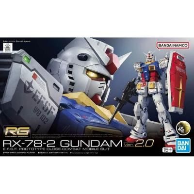 1/144 ガンプラ ジオングBANDAI 羨ましく