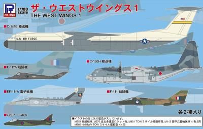 ڥԥåȥɡS78)1/700 ȥ󥰥 1