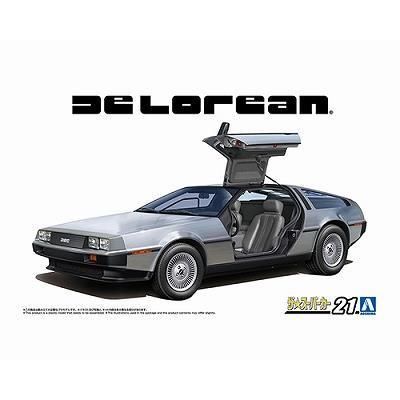 Amazon.co.jp: アオシマ デロリアン 1/43 No.1 PART1 No.2 PART2