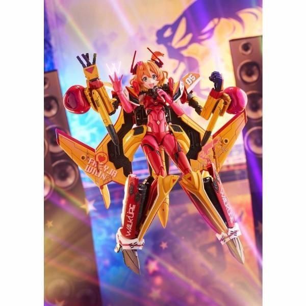 アオシマ】MC-14)V.F.G. マクロスデルタ VF-31J ジークフリード