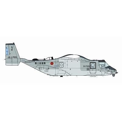 ハセガワ】02477)1/72 V-22 オスプレイ ハセガワ】02477)1/72 V-22 オスプレイ