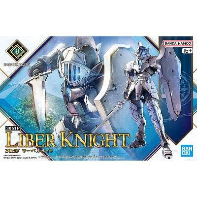 【2025年】エレガントファッションを上品に着 バンダイ】30MF ホビーボックス - リーベルナイト その他