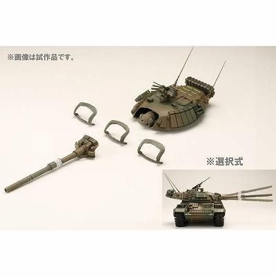 送料無料◇ホビージャパン 1/35 74式戦車改リアクティブアーマー