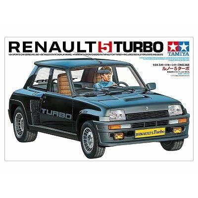 タミヤ】24368)1/24 ルノー 5 ターボ - 福岡のプラモデル専門店