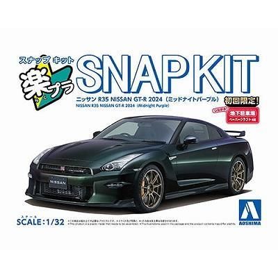 アオシマ】楽プラ スナップキット No.3-MP)1/32 ニッサン R35 アオシマ】楽プラ スナップキット No.3-MP)1/32 ニッサン R35