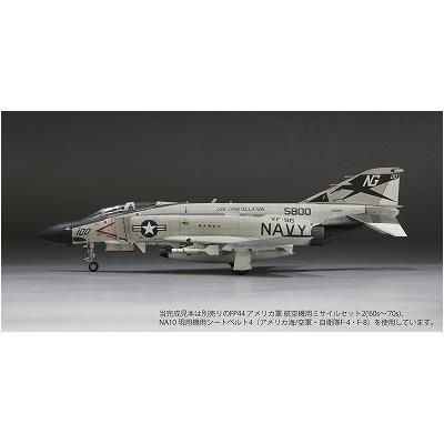 1/72アメリカ海軍F-4J “ショータイム 100”