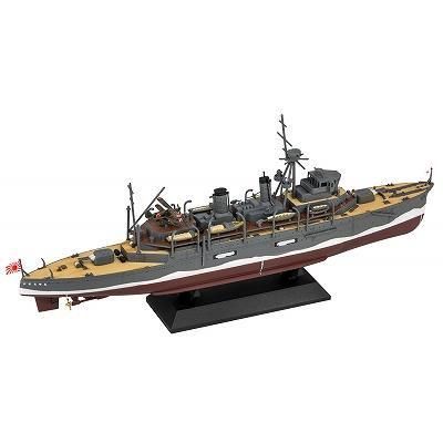 ピットロード】W263 1/700 日本海軍 潜水母艦 長鯨 1942/1944