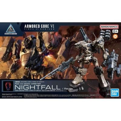 30MM ARMORED CORE VI ナイトフォール スティールヘイズ