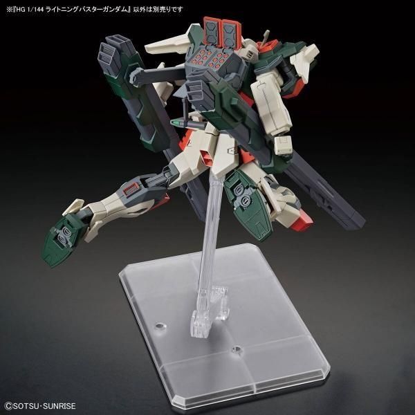 ガンプラ　HGライトニングバスターガンダム　完成品 backend=imagemagick;version=1;